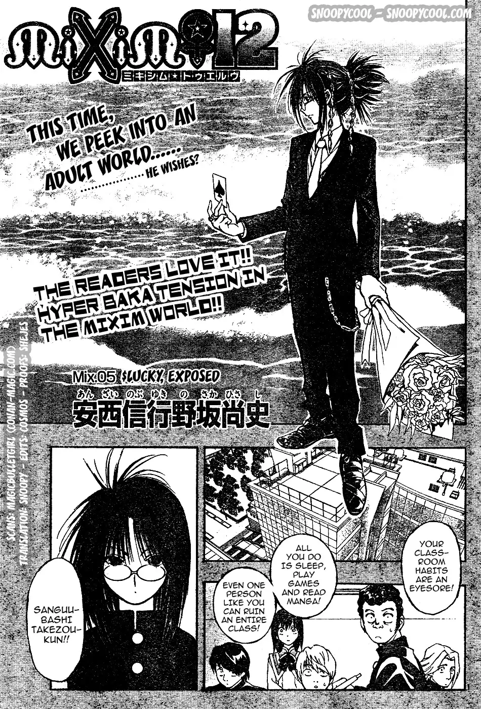 MiXiM 12 Chapter 5 1